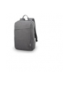 Lenovo Accessories  156''; LAPTOP CASUAL BACKPACK B210 GREY - nr 1