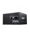 Zasilacz PHANTEKS AMP GH 750W 80 PLUS Gold, PCIe 51, ATX 31 - 750 Watt, - nr 3