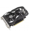 VGA PCIE16 RTX3050 6GB GDDR6/DUAL-RTX3050-O6G ASUS - nr 1