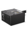 Zasilacz Endorfy Elementum E5 450W ATX 120mm 80 Plus aPFC Bulk - nr 11