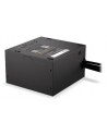 Zasilacz Endorfy Elementum E5 450W ATX 120mm 80 Plus aPFC Bulk - nr 13