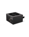 Zasilacz Endorfy Elementum E5 450W ATX 120mm 80 Plus aPFC Bulk - nr 2