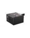 Zasilacz Endorfy Elementum E5 450W ATX 120mm 80 Plus aPFC Bulk - nr 3