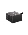 Zasilacz Endorfy Elementum E5 450W ATX 120mm 80 Plus aPFC Bulk - nr 2