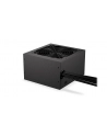 Zasilacz Endorfy Elementum E5 450W ATX 120mm 80 Plus aPFC Bulk - nr 3