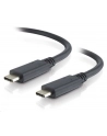 PREMIUMCORD USB-C KABEL ( USB 3.2 GENERATION 2X2, 5A, 100W, 20GBIT/S (44041) - nr 1