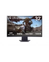 LG 32'' 32GS60QC-B QHD   2560 x 1440 pixels  300 cd VA - nr 10
