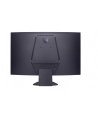 LG 32'' 32GS60QC-B QHD   2560 x 1440 pixels  300 cd VA - nr 7