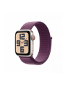 apple Opaska sportowa w kolorze dojrzałej śliwki do koperty 40 mm - nr 2