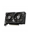 gigabyte Karta graficzna GeForce RTX 4070 WINDFORCE 2X OC V2 12GB GDDR6 192bit - nr 24