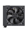 Cooler Master Zasilacz MWE Bronze V3 MPE-7501-ACABW-3BEU 750 W (MPE7501ACABW3BEU) - nr 10