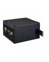 Cooler Master Zasilacz MWE Bronze V3 MPE-7501-ACABW-3BEU 750 W (MPE7501ACABW3BEU) - nr 20