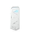 Obudowa dysku ASUS ROG STRIX ARION White - nr 31