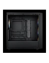 COOLER MASTER OBUDOWA MasterBox 600 - nr 10