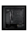 COOLER MASTER OBUDOWA MasterBox 600 - nr 12
