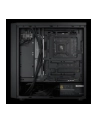 COOLER MASTER OBUDOWA MasterBox 600 - nr 2
