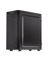Obudowa ENDORFY Armis 100 Solid (EY2A015) - nr 68