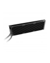 be quiet! Chłodzenie wodne Light Loop 360mm AIO ARGB - nr 34