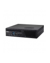 MiniPC ASUS PB63 1B B76/13400/16/512X//B/NO/000/E/V - nr 11