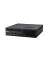 MiniPC ASUS PB63 1B B76/13400/16/512X//B/NO/000/E/V - nr 25