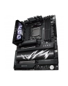 Płyta główna ASUS ROG CROSSHAIR X870E HERO - nr 29