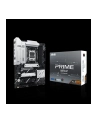 Płyta główna ASUS PRIME X870-P - nr 37