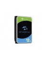 seagate Dysk twardy SkyHawk AI 12TB 3,5 cali 512MB - nr 2