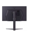 lg electronics Monitor 27 cali 27GS75Q-B QHD UltraGear 200Hz, 1ms, 300cd, Pivot, HAS - nr 19