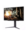 lg electronics Monitor 27 cali 27GS75Q-B QHD UltraGear 200Hz, 1ms, 300cd, Pivot, HAS - nr 33