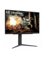 lg electronics Monitor 27 cali 27GS75Q-B QHD UltraGear 200Hz, 1ms, 300cd, Pivot, HAS - nr 37