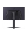 lg electronics Monitor 27 cali 27GS75Q-B QHD UltraGear 200Hz, 1ms, 300cd, Pivot, HAS - nr 42