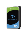 seagate Dysk twardy SkyHawk AI 12TB 3,5 cali 512MB - nr 2