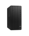 hp inc. Komputer stacjonarny 290 Tower G9 i5-12500 512GB/16GB/DVDR/W11P 9H6A9ET - nr 2