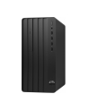 hp inc. Komputer stacjonarny 290 Tower G9 i5-12500 512GB/16GB/DVDR/W11P 9H6A9ET - nr 3