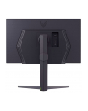lg electronics Monitor 27 cali 27GS75Q-B QHD UltraGear 200Hz, 1ms, 300cd, Pivot, HAS - nr 34
