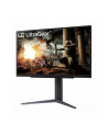 lg electronics Monitor 27 cali 27GS75Q-B QHD UltraGear 200Hz, 1ms, 300cd, Pivot, HAS - nr 38