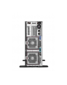hewlett packard enterprise HPE ProLiant ML350 Gen11 Intel Xeon Silver 4514Y 2.0GHz 16c 1P 64GB-R 8SFF MR408i-o 2x2.4TB HDD 2x1000W PS (wersja europejska) Server - nr 1