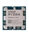 AMD Ryzen 5 7600X 5.3GHz AM5 6C/12T 105W 38MB TRAY - nr 2