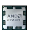 AMD Ryzen 5 7500F 5GHz AM5 6C/12T 65W 38MB TRAY - nr 1