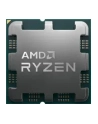 AMD Ryzen 5 7500F 5GHz AM5 6C/12T 65W 38MB TRAY - nr 4