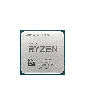 AMD Ryzen 7 5700X 4.6GHz AM4 8C/16T 65W 36MB TRAY nr 2