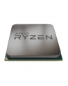 AMD Ryzen 5 3400G 4.2GHz AM4 4C/8T 65W 6MB TRAY - nr 2