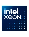 INTEL Xeon 6710E 2.4Ghz FC-LGA18N 96M Cache Tray CPU - nr 2