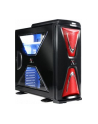 Thermaltake obudowa komputerowa Xaser VI MX czar-czer przez.bok (bez zasilacza) - nr 1