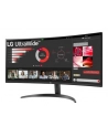 LG 34WR50QK-B.A(wersja europejska) - nr 10