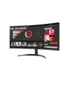 LG 34WR50QK-B.A(wersja europejska) - nr 13