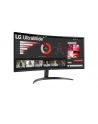 LG 34WR50QK-B.A(wersja europejska) - nr 14