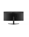 LG 34WR50QK-B.A(wersja europejska) - nr 16
