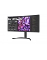 LG 34WR50QK-B.A(wersja europejska) - nr 23
