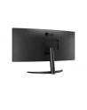 LG 34WR50QK-B.A(wersja europejska) - nr 25
